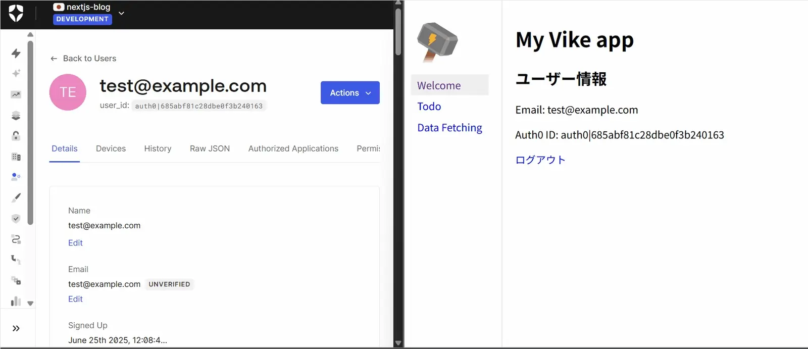 ユーザーをAuth0でブロックした時のデモ